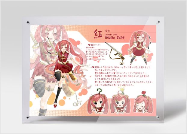 A3サイズ高品質プリント