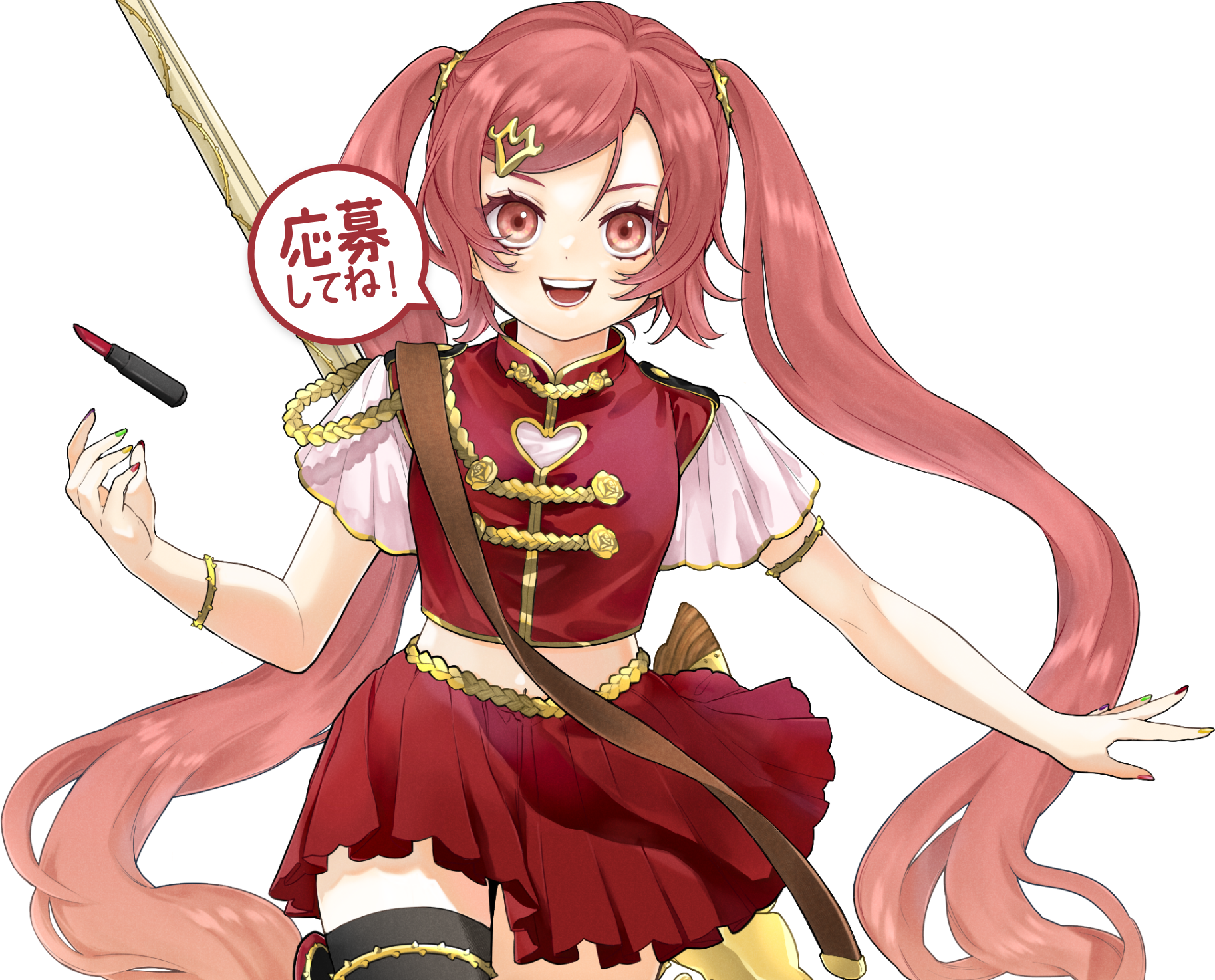 2021年イラストコンクール色彩検定特別賞 受賞作品 作:お子さん
