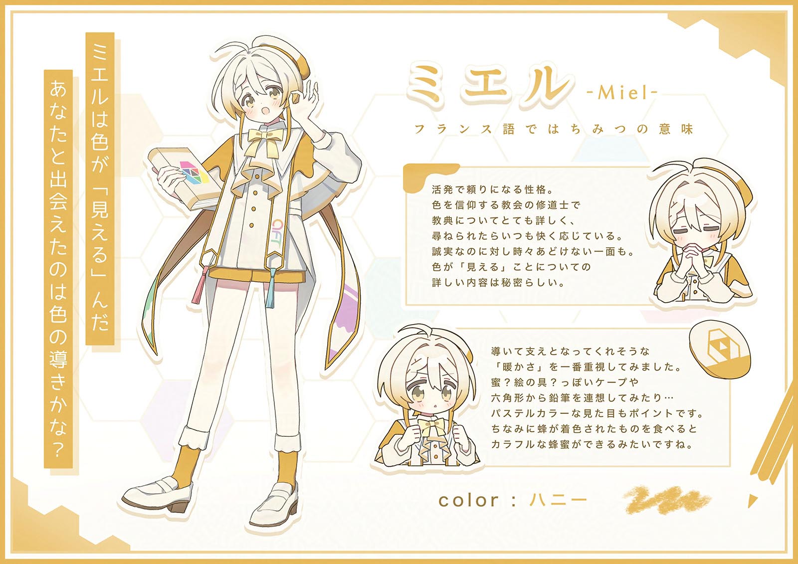 高校生対象特別賞