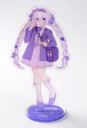 アクリルスタンド