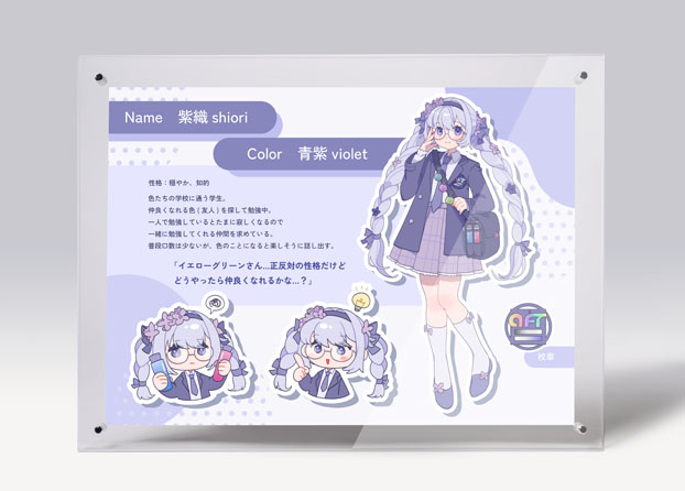 A3サイズ高品質プリント