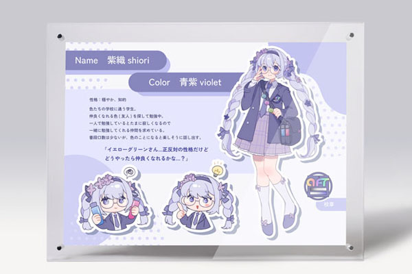 額装イラスト