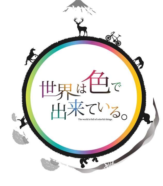 色彩検定協会/カラーコーディネーター