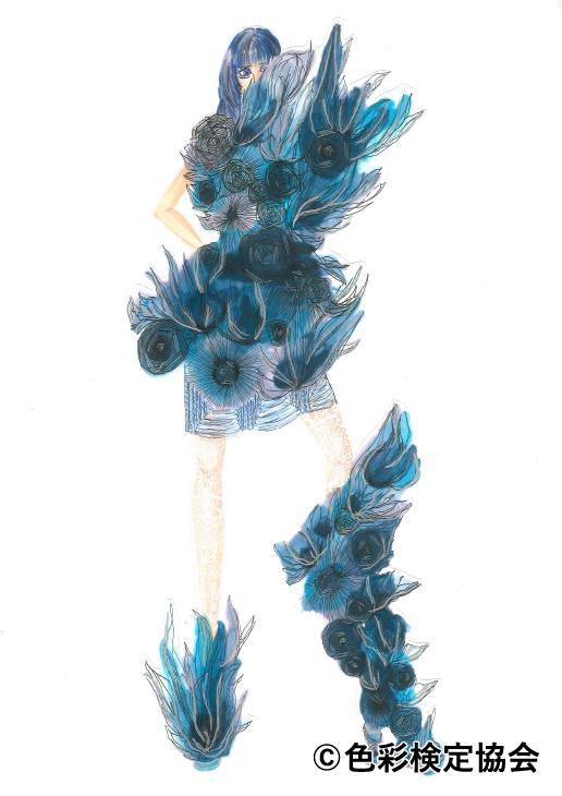 大島 深愛さん受賞作品