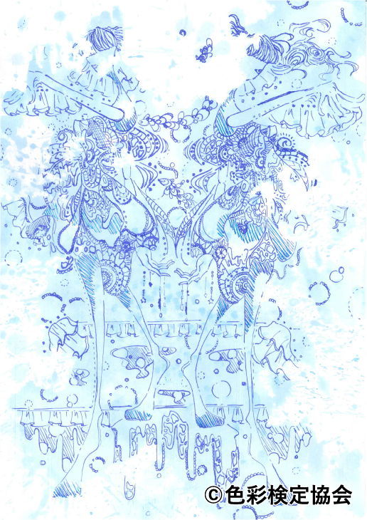 加藤 綾華さん受賞作品