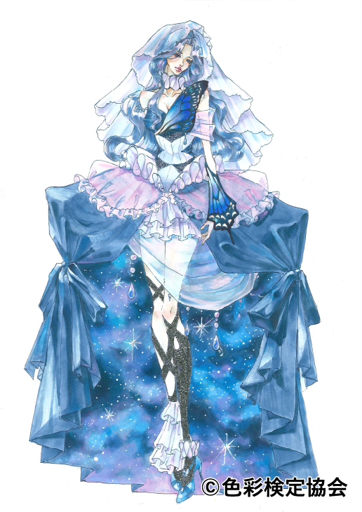 佐藤 みくさん受賞作品