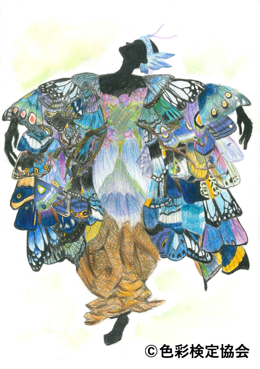 山川 日菜子さん受賞作品