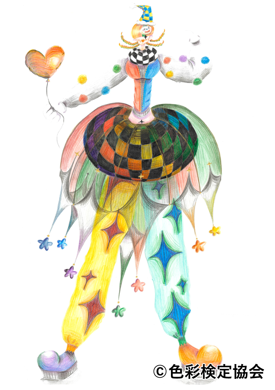 奥村 彩加さん受賞作品