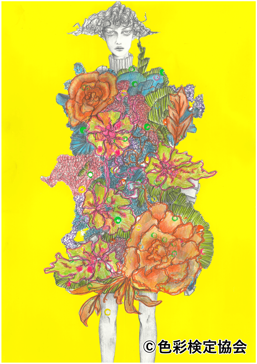 MOREIRA UTIYAMA KAREN TIEMIさん受賞作品