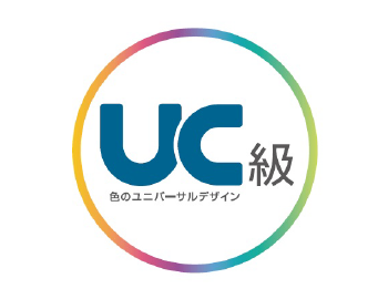 メインイメージ