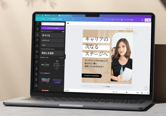 ヒストリー01
