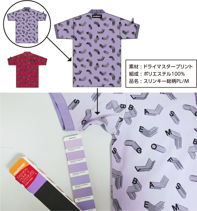 ヒストリー06