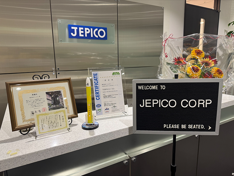 株式会社ジェピコ