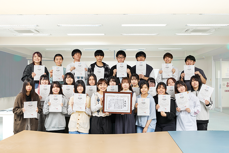 鹿児島キャリアデザイン専門学校