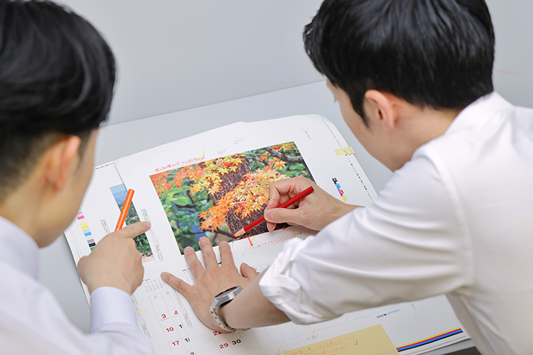聖教新聞社