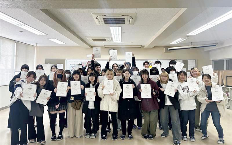 鹿児島キャリアデザイン専門学校