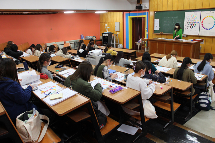 相模女子大学 生活デザイン学科