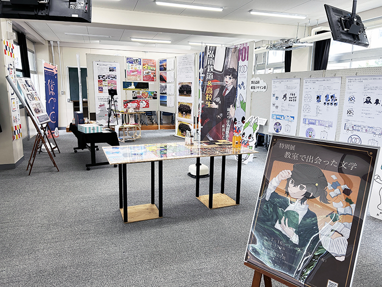 青森県立黒石高等学校