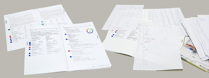 色彩検定 合格者の声2