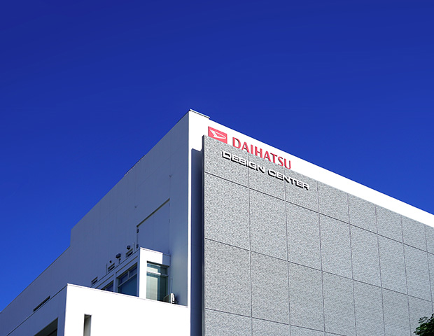 ダイハツ工業株式会社