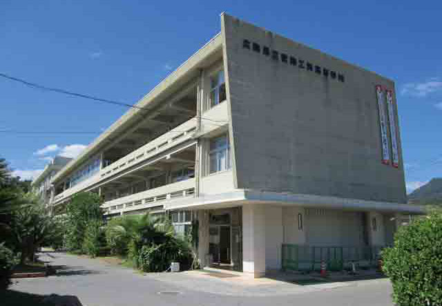 広島県立宮島工業高校 
インテリア科
