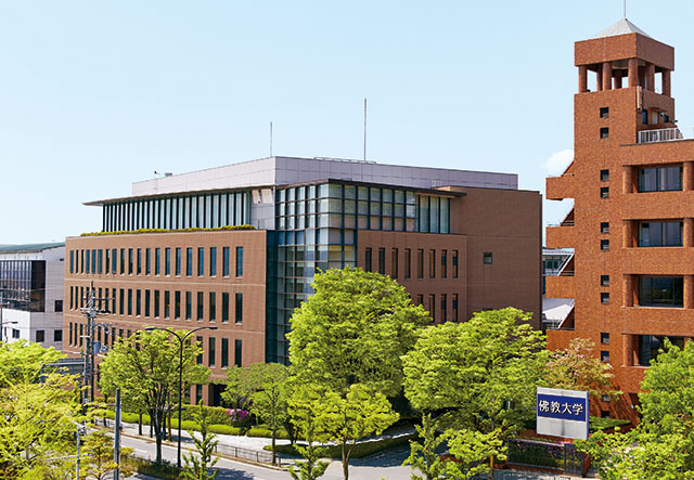 佛教大学