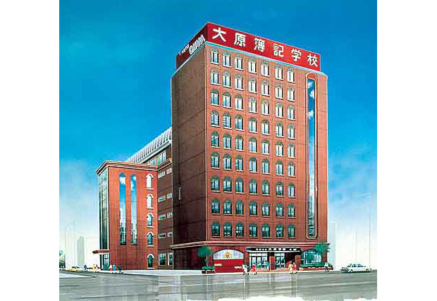 学校法人　大原学園