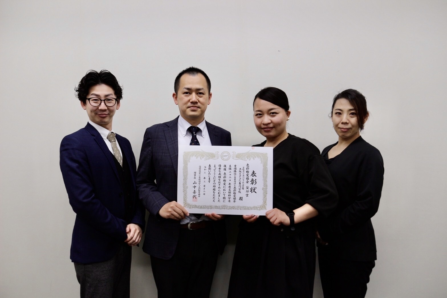 大阪ブライダル専門学校様のHPに掲載いただきました