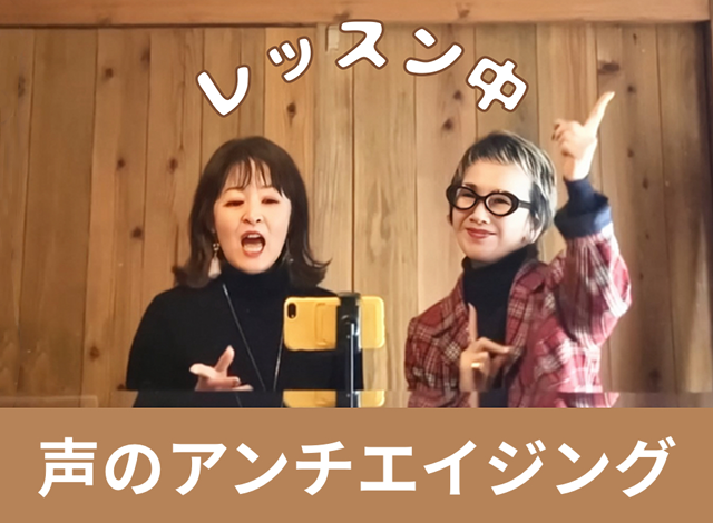 アピール画像 その１